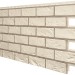 Фасадная панель VOX SOLID BRICK REGULAR ковентри купить в Иркутске