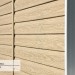 Сайдинг Ю-Пласт TIMBERBLOCK Кедр (Тимберблок), Кедр Светлый купить в Иркутске