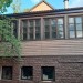 Docke Блок Хаус D4,7T Кедр купить в Иркутске