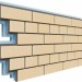 Термопанели Доломит Кирпич 40 мм купить в Иркутске
