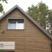 Сайдинг Ю-Пласт TIMBERBLOCK Пихта (Тимберблок) Камчатская купить в Иркутске