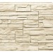 Фасадная панель Royal Stone, Камень Скалистый, Оттава купить в Иркутске