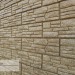 Фасадная панель Ю-пласт Стоун хаус сланец Бурый купить в Иркутске