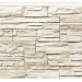 Фасадная панель Royal Stone, Камень Скалистый, Торонто купить в Иркутске
