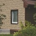 Фасадная панель Ю-пласт Стоун хаус сланец Бежевый купить в Иркутске