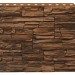 Фасадная панель Royal Stone, Камень Скалистый, Калгари купить в Иркутске