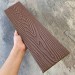 Заборная доска EasyDecking Wood-X 131х11 Коричневый купить в Иркутске