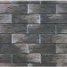 Фиброцементные панели КАНЬОН коллекция ИНДИГО 28 купить в Иркутске
