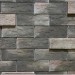 Фиброцементные панели КАНЬОН коллекция ИНДИГО 28 купить в Иркутске