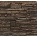 Фасадная панель Royal Stone, Камень Скалистый, Монреаль купить в Иркутске