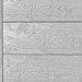 Террасная доска ДПК Outdoor 3D полнотелая STORM/OCEAN GREY серая микс купить в Иркутске