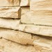 Фасадная панель Royal Stone, Камень Скалистый, Буффало купить в Иркутске