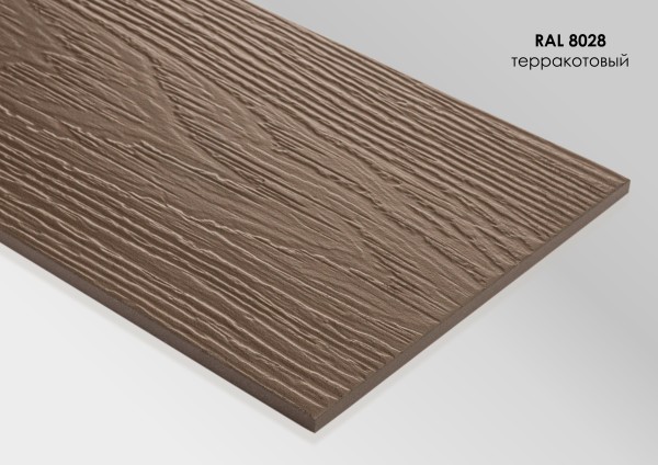 Фиброцементный сайдинг Fibra Plank Терракотовый / RAL 8028 купить в Иркутске
