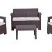 Комплект Rattan Comfort 4 купить в Иркутске