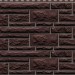 Фасадная панель Доломит, Брусчатка Доломит Коррица (3м) купить в Иркутске