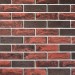 Фасадная плитка Кирисс Фасад Клинкерный кирпич 2х цветный №41 купить в Иркутске