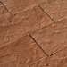 Фасадная плитка Кирисс Фасад Песчаник купить в Иркутске