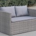 Диван-Трансформер AFINA плетеный из иск. ротанга S330G-W78 Grey купить в Иркутске