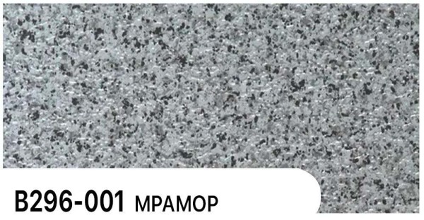 Фасадная панель Zodiac Мрамор В296-001 купить в Иркутске