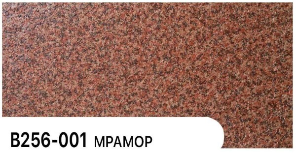Фасадная панель Zodiac Мрамор В256-001 купить в Иркутске