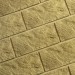 Фасадная плитка Кирисс Фасад Тигровый дракон большой скол купить в Иркутске