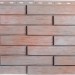 Фасадная панель Альта-Профиль Ригель Немецкий, 01 купить в Иркутске