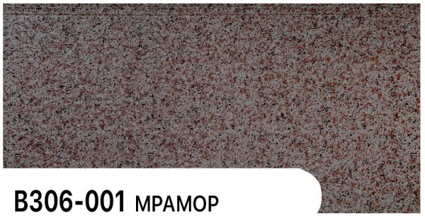 Фасадная панель Zodiac Мрамор В306-001 купить в Иркутске