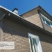 Фасадная панель Ю-пласт Стоун Хаус S-Lock Клинкер бежевый купить в Иркутске