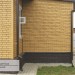 Фасадная панель Ю-пласт Стоун Хаус S-Lock Клинкер горчичный купить в Иркутске