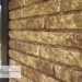 Фасадная панель Ю-пласт Стоун Хаус Кварцит Тёмно-бежевый купить в Иркутске