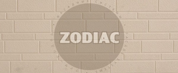 Фасадная панель Zodiac Эконом панели AE1-001E купить в Иркутске