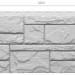 Фасадная панель Docke Slate Валь-Гардена купить в Иркутске