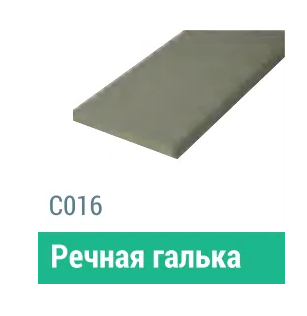 Сайдинг Мирко 7,5 гладкий С016 купить в Иркутске