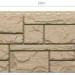 Фасадная панель Docke Slate Церматт купить в Иркутске