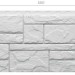 Фасадная панель Docke Slate Лех купить в Иркутске