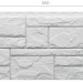 Фасадная панель Docke Slate Шамони купить в Иркутске