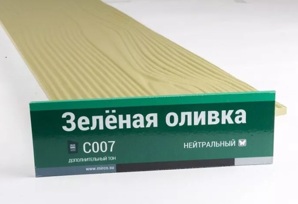 Сайдинг Мирко 7,5 под дерево С007 купить в Иркутске