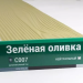 Сайдинг Мирко 7,5 под дерево С007 купить в Иркутске