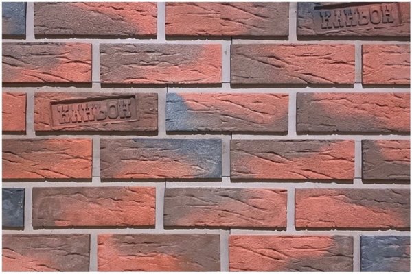Фиброцементные панели КАНЬОН коллекция КЛИНКЕР 32 купить в Иркутске