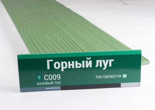 Сайдинг Мирко 7,5 под дерево С009 купить в Иркутске