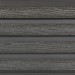 Фасадная доска из ДПК Faynag Wood Рейка Мокрый Асфальт купить в Иркутске