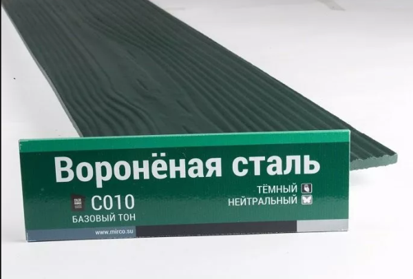 Сайдинг Мирко 7,5 под дерево С010 купить в Иркутске