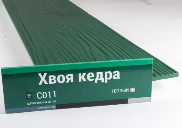 Сайдинг Мирко 7,5 под дерево С011 купить в Иркутске