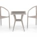 Комплект плетеной мебели AFINA из иск. ротанга T25C/Y137C-W85 Latte 2Pcs купить в Иркутске