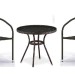 Комплект плетеной мебели AFINA из иск. ротанга Асоль-7 T282ANT/Y137C-W53 Brown 2Pcs купить в Иркутске