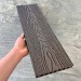 Террасная доска Latitudo PRO 2 (усиленная) 145х22 Венге купить в Иркутске