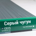 Сайдинг Мирко 7,5 под дерево С015 купить в Иркутске