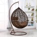 Кресло Подвесное из искусственного ротанга AFM-168A-XL Brown купить в Иркутске