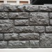 Фасадная панель "АЭЛИТ" СЕРИЯ "РАКУШЕЧНИК" купить в Иркутске