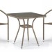 Комплект плетеной мебели AFINA из иск. ротанга T282BNT/Y137C-W56 Light Brown 2Pcs купить в Иркутске